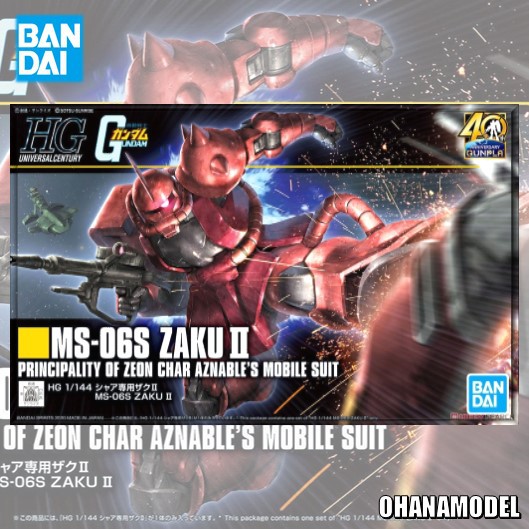 Bandai HGUC 1/144 MS-06S ZAKU II