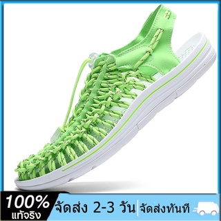 [จุดประเทศไทย / 2-3 วันที่จะมาถึง] พร้อมเสมอ, รองเท้าแตะ, รองเท้าสาน, รองเท้าคู่ชายหญิง, รองเท้าบุรุษ, รองเท้าผู้หญิง