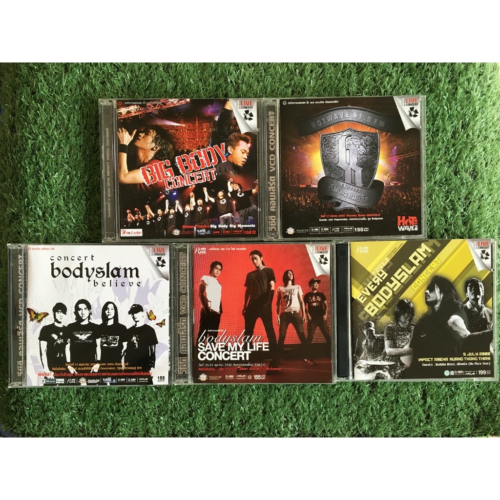 VCD คอนเสิร์ต BODYSLAM บอดี้สแลม Concert Believe , Save My Life , Every Bodyslam Concert , Big Body 