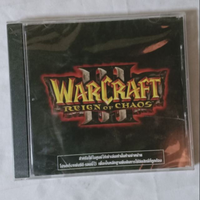 WarCraft 3 แผ่นลิขสิทธิ์แท้ของใหม่ในซิล