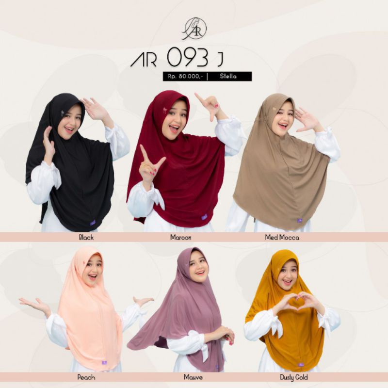 ฮิญาบ ARRAFI AR O93J JUMBO INSTANT HIJAB