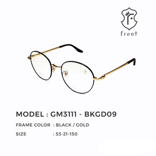 FRONT - แว่นสายตา รุ่น GM3111 (สามารถนำไปตัดเลนส์สายตาได้ค่ะ) - Fronteyewearthailand