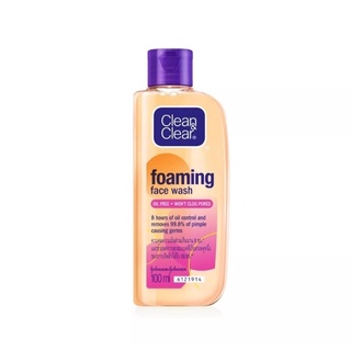 Clean &amp; Clear Foaming Face Wash 100ml.