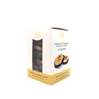 Vicens Soffle Nougat Chocolate 150g วิเซนส์ซอฟเฟิลนูกัตช็อกโกแลต 150 กรัม