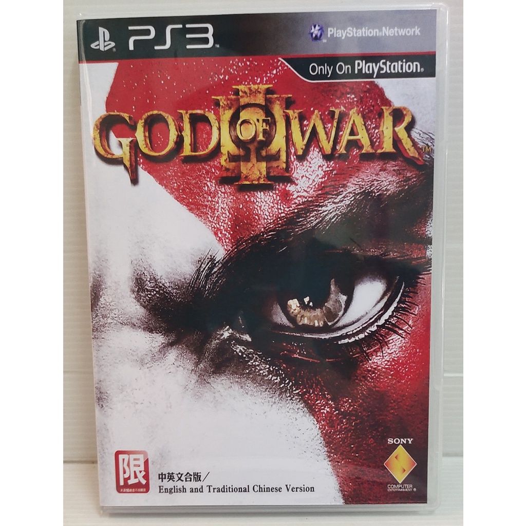 🎮แผ่นเกมส์ PS3 GOD OF WAR 3 มือ2 แผ่นแท้ พร้อมส่ง🚚🚚🚚