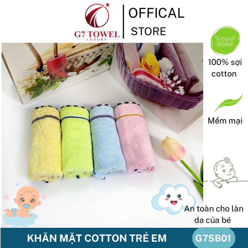 ผ้าเช็ดหน้าผ้าฝ้ายสําหรับเด็ก G7SB01 G7 ผ้าเช็ดตัวสําหรับเด็กทารก คอตตอน 100% ปลอดภัยสําหรับผิวแพ้ง่