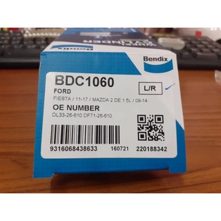 กระบอกเบรกเบ็นดิกซ์ ฟอร์ด เฟียสต้า ปี09-16 /มาสด้า2 ปี09-14 /มาสด้า3 ปี12 (ซ้าย-ขวา) รหัส BDC1060