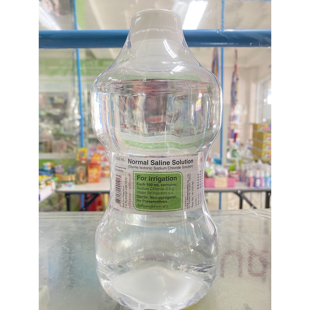 น ำเกล อ Klean Kare ล างจม ก ล างแผล เช ดหน า น ำเกล อ Nss 1000 Ml ด มเบล ยกล ง ค ณภาพส ง