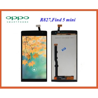 จอ LCD.Oppo R827,Find 5 Mini+ทัชสกรีน