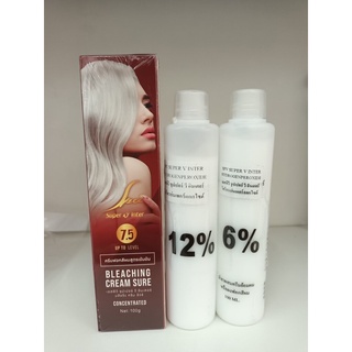 ครีมฟอกผม Super V Inter Bleaching Cream Sure 100ml.+ไฮโดรเจน 6% 12%100ml.