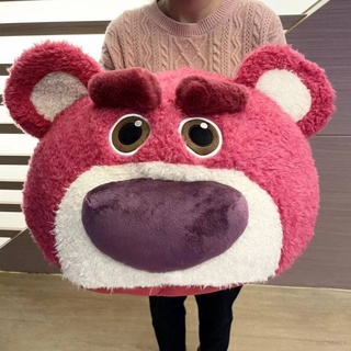 Lotso Yyds หมอนตุ๊กตานุ่ม รูปการ์ตูนดิสนีย์ Toy Story3 Lotso ของขวัญ สําหรับเด็ก ตกแต่งบ้าน