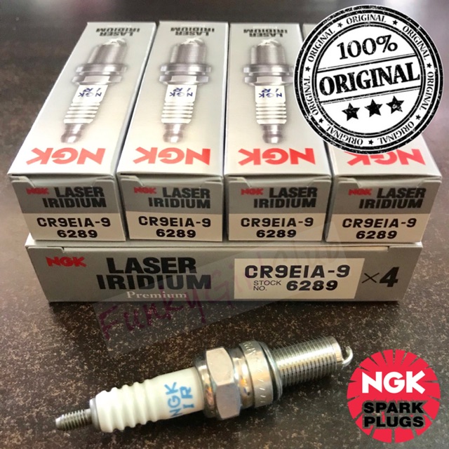 CR9EIA-9 - Z1000 ZX10R ER6N - เลเซอร์อิริเดียม - NGK CR9EIA