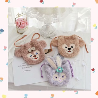 (พร้อมส่ง🌷) กระเป๋าผูกเชือก กระเป๋าถือ Duffy Shelie may &amp; Stella lou!