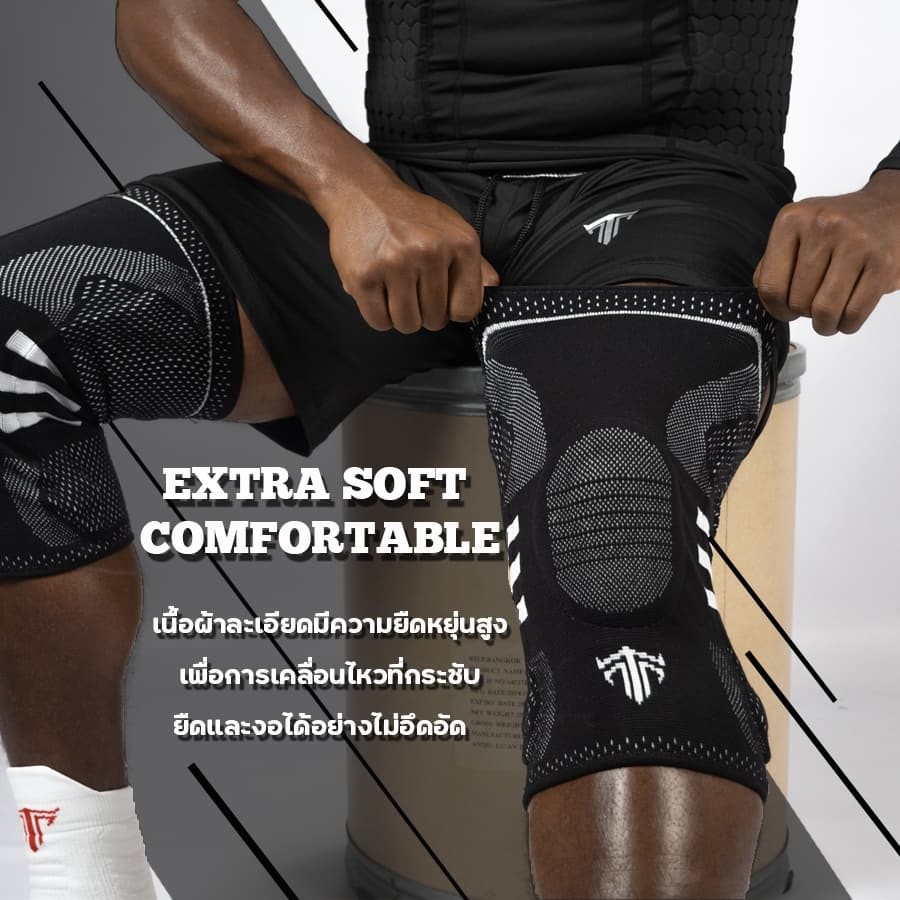 รัดเข่า THATA รุ่น HQ (Knee Support) เจลกันลูกสะบ้า พร้อมสปริงเสริมเอ็นรอบหัวเข่า ป้องกันเจ็บเข่า ปวดเข่า เข่าบิด เจ็บขา รูปที่ 4