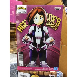 ✅สินค้าพร้อมส่ง : MY HERO ACADEMIA AGE OF HEROES VOL.3 URAVITY