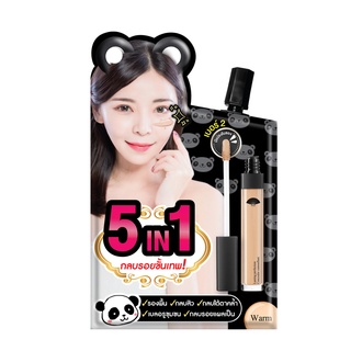 MEIJI RETOUCHING CONCEALER 2 G