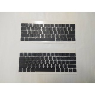 คีย์แคป ไทย Keycaps Keyboard for MBP A1706 A1707 A1708 A1989 A1990 (2016-2017)