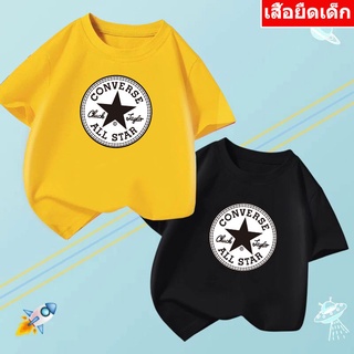 K-2208-SHORT เสื้อยืดเด็ก  เสื้อแขนสั้นเด็กลายการ์ตูน  /