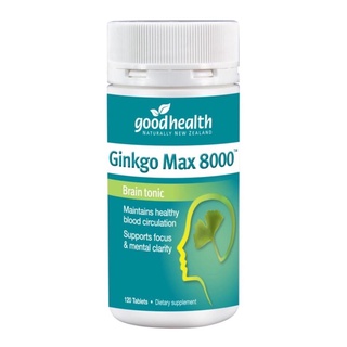 Goodhealth Ginkgo Max 8000mg อาหารเสริมบำรุงสมองและระบบประสาท สารสกัดจากใบแปะก๊วย 120 เม็ด [กิงโกะ,จิงโกะ]