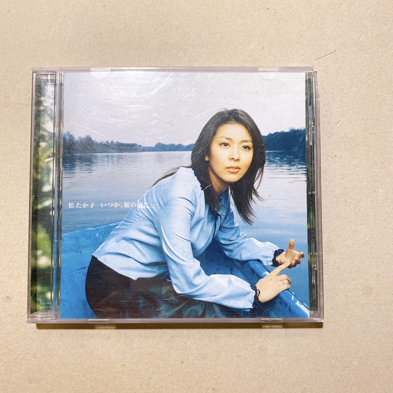 CD ซีดีเพลงญี่ปุ่น Matsu Takako - Itsuka, Sakura no Ame ni