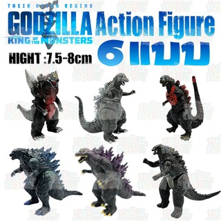 ฟิกเกอร์ โมเดล ก็อตซิลล่า GODZILLA 6 แบบ MAWINTOYS