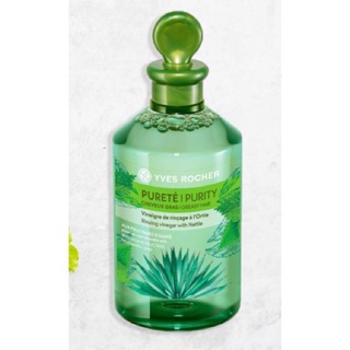 (มีของแถม)Yves Rocher BHC V2 Purity Rinsing Vinegar 150ml.  อีฟโรเช่