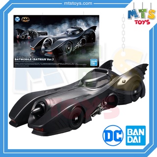 **MTS Toys**Bandai Batmobile 1/35 : Batmobile Batman Ver.