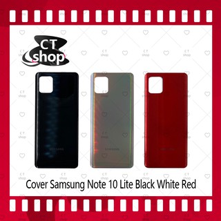 สำหรับ Samsung Note 10 Lite อะไหล่ฝาหลัง หลังเครื่อง Cover อะไหล่มือถือ คุณภาพดี CT Shop