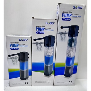 ￼ปั๊มน้ำพร้อมกระบอกกรอง SOBO FG-1202, FG-1203, FG-1204