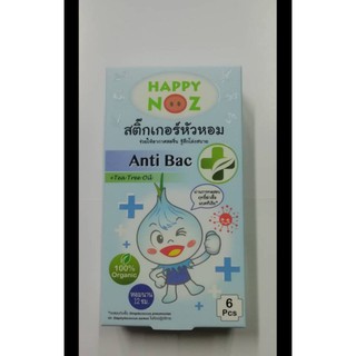 Happy noz สติ๊กเกอร์ หัวหอม anti bac + tea tree oil กล่อง6 ชิ้น