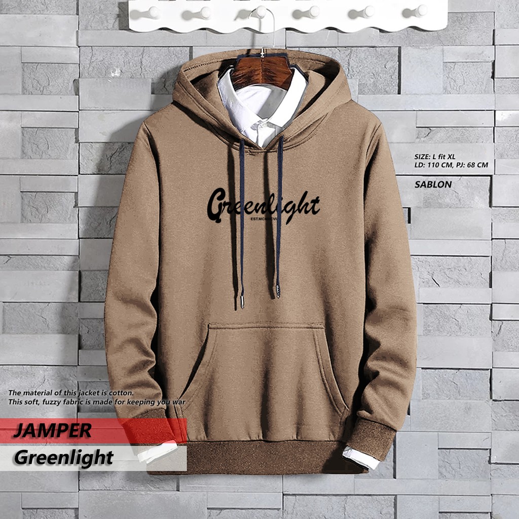 GREENLIGHT II POLYFLEX SCREEN PRINTING JAMPER (ซื้อ 2 สําหรับ 75,000)