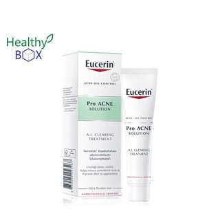 Eucerin Pro acne Solution A.I. Clearing Treatment 40 ml จัดการหัวสิว สิวอุดตันถึงต้นตอ (V)