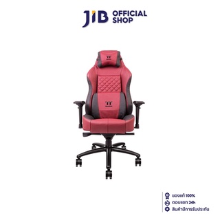 THERMALTAKE GAMING CHAIR (เก้าอี้เกมมิ่ง) GAMING X COMFORT SERIES REAL LEATHER BURGUNDY RED (GGC-XCR-BRLFDL-01) (ASSEMBL