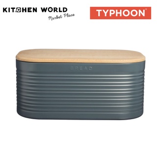 Typhoon 1400.536 Ripple Slate Breadbin Oval / กล่องใส่ขนมปัง