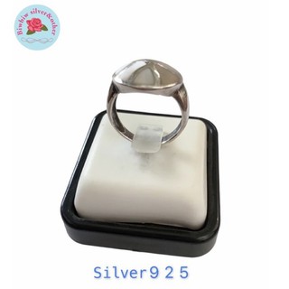 แหวนเงินแท้925 ประดับมุก(Mother of pearl sterling silver ring)