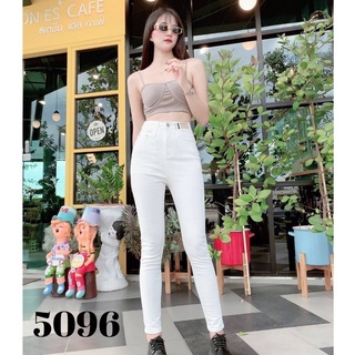 5096# กางเกง​ยีนส์​เอว​สูง​ขายาวสไตล์​เกาหลี​🇰🇷สวยเลยคะ ใส่แล้วเข้ารูป​ตามสะส่วน​ งานดี๊ดี​ผ้า​ยืด​ด้วยน้า peach 🍑