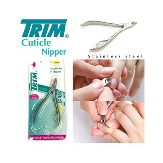 กรรไกรตัดแต่งเล็บ Trim Cuticle Nipper