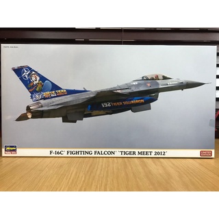 Hasegawa 07338 F-16C Fighting Falcon `Tiger Meet 2012` Limited Edition 1/48