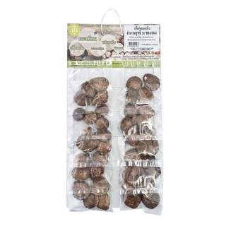 พร้อมส่ง! เห็ดหอมแห้ง 10 ซอง Dried Shiitake Mushrooms 10 Packs