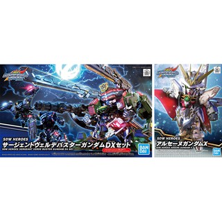 SDW Heroes Arsene Gundam X &amp; Sergeant Verde Buster Gundam DX Set