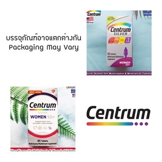 เซนทรัม วิตามินรวม สำหรับผู้หญิง วัย 50 ปีขึ้นไป Silver® Women 50+ Multivitamin &amp; Minerals 65 Tablets - Centrum