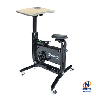 จักรยานปั่นพร้อมโต๊ะ Table Bike By North Fitness โต๊ะ จักรยานปั่นออกกำลังกาย (รับประกันสินค้า 1 ปี)