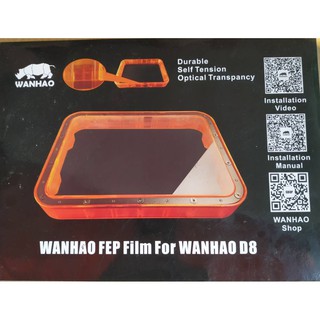 FEP Film Wanhao GR1 ฟิมล์ ของแท้