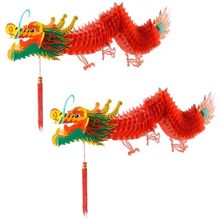 2Pcs ตรุษจีน Red Dragon Garland แขวนตกแต่ง เครื่องประดับปาร์ตี้โคมไฟ 3D พลาสติกกันน้ำ 0.5M