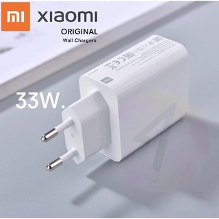 หัวชาร์จXiaomi เสี่ยวมี่ Adapter 33W Fast charge MI10 Mi9 k30pro 10Xpro mi9 9t 10Tpro k20 note9 note10 note9s pocoX3