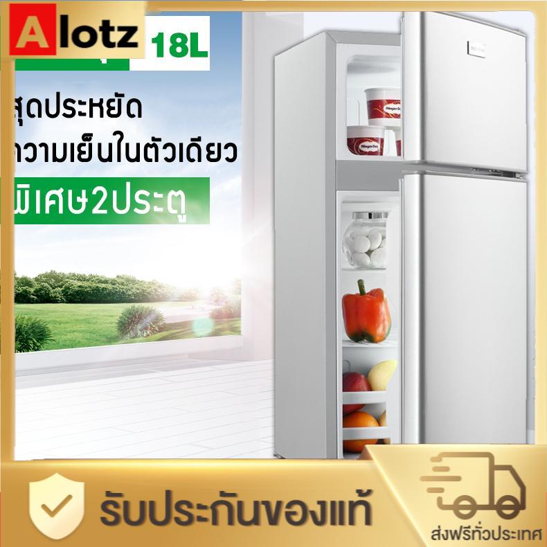 ตู้เย็นขนาดเล็ก 118 ลิตรตู้เย็นในครัวเรือนขนาดเล็กตู้เย็นสองประตูตู้แช่แข็งประหยัดพลังงานเงียบ 4.1Qเหมาะสำหรับหอพักสองคน