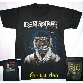 เสื้อวง Iron Maiden ไอรอนไมเดน  ผ้า คอตตอน 50% โพลี 50% (ผ้าบาง50/50)