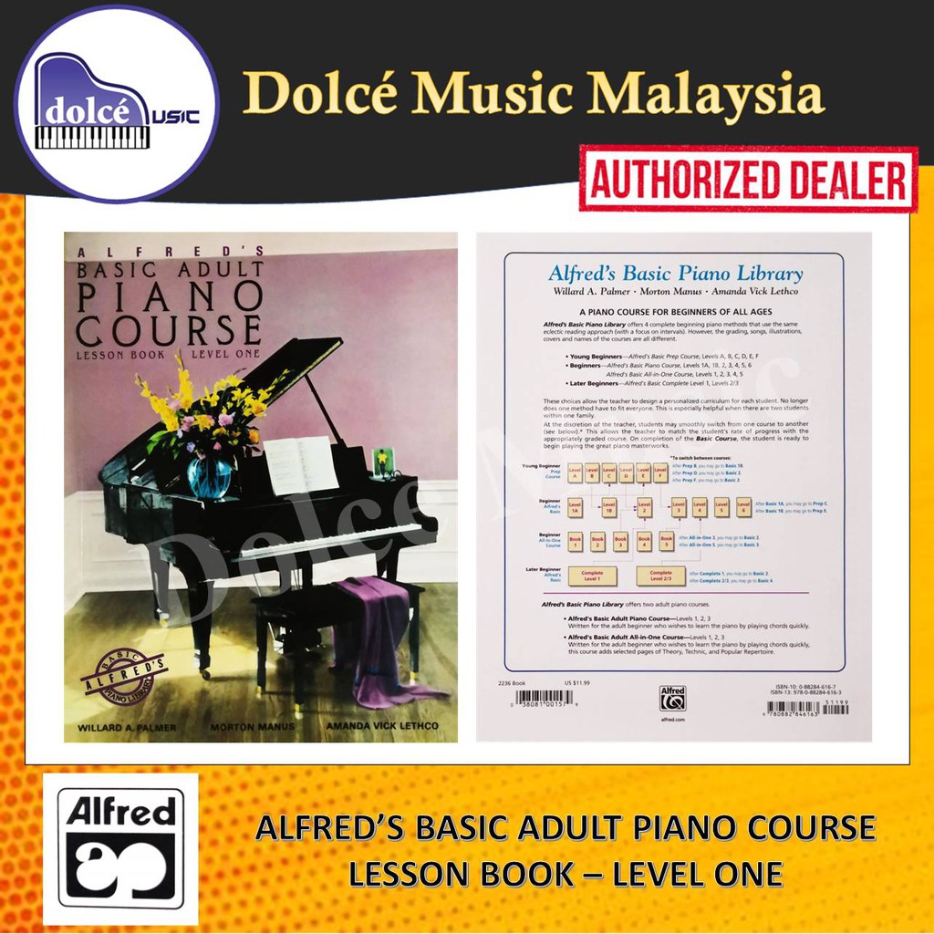 Alfred - หนังสือบทเรียนหลักสูตรเปียโนผู้ใหญ่ขั้นพื้นฐานของ Alfred - ระดับหนึ่ง