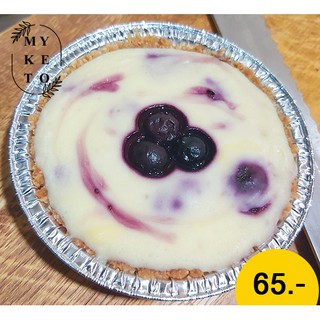 คีโต บลูเบอรี่ชีสทาร์ต Keto Blueberry Cheese Tart