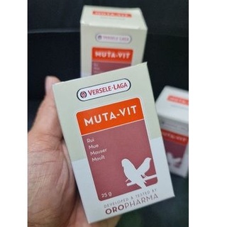 Muta vit บำรุงขน ล้างพิษในตับ ขนาด 25 g